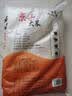 李清陽農場【农家晚稻米】山泉贡米湖北米长粒香大米当季新米1斤/5斤/10斤 山泉贡米10斤 实拍图