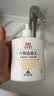 立白小白白去油王去渍神器250g 快速去除新老顽固油污渍 温和不伤衣物 实拍图