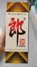 郎酒 郎牌郎酒 酱香型白酒 39度 500mL*1瓶 单瓶装 实拍图