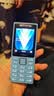 诺基亚（NOKIA）200 4G学生手机视频通话定位全网通微聊小学初中专用戒网非智能儿童电话老年人手机蓝色 实拍图