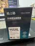 格之格适用惠普7730墨盒 HP OfficeJet Pro 7730打印机专用墨盒 办公一体机墨盒墨水 955XL 四色套装 带芯片 实拍图