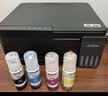 爱普生（EPSON）【6代新品】L3353墨仓式彩色家用AI学习打印机 L3251/L3255升级版(打印复印扫描 微信/无线 黑色） 实拍图