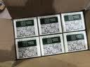 润本电蚊香液驱蚊液45ml*6瓶驱蚊防蚊补充装 实拍图
