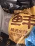 鲜京采惠选 巴西原切肩部牛肋条 净重4斤 炖煮烧烤 源头直发 实拍图