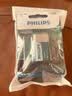 飞利浦（PHILIPS）碳性9V电池3粒适用玩具/万用表/烟雾报警器/麦克风/遥控器/话筒等9V方块电池6F22 实拍图