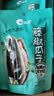 洽洽藤椒瓜子108g 坚果炒货网红葵花籽宿舍休闲零食小吃新风味 实拍图