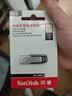 闪迪（Sandisk）64GB U盘 CZ73 安全加密 数据恢复 学习电脑办公投标 小巧便携 车载 大容量金属优盘 实拍图