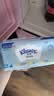 舒洁（Kleenex）湿厕纸囤货装80抽*10包 (800抽)清洁私处湿纸巾纯水洁厕湿巾 实拍图