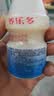 养乐多活菌型乳酸菌乳饮品（低糖）100ml*20瓶低糖饮料 实拍图