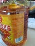 鲁花食用油 非转基因 大豆油 东北熟榨老豆油5L 物理压榨  实拍图