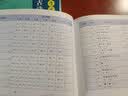 小学生必背古诗词75+80首 [王芳推荐] 彩图注音有声版（共200首） 金奖图书 季恒铨名家审定 古诗词读本的名家名译版本 涵盖2026年全国人教版RJ版新教材要求1-6年级必背古诗词129首文言文 实拍图