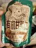三只松鼠有机甘栗仁500g 熟制即食板栗仁栗子仁坚果休闲零食团购送礼 实拍图