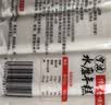 云山半宁波水磨年糕条4斤炒年糕条方便速食材宁波慈城特产部队火锅配料 实拍图