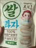 艾唯倪（ivenet）米饼儿童零食磨牙棒 韩国原装进口无额外添加盐糖原味30g*3袋 实拍图