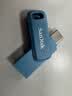 Sandisk闪迪512GB Type-C USB3.2 手机U盘DDC3蓝色 读速高达400MB/s 自动备份 手机电脑两用 双接口大容量优盘 实拍图