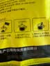 南方黑芝麻600g 黑芝麻糊 营养早餐 代餐食品 【新老包装随机发货】 实拍图
