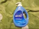 蓝月亮 手洗专用洗衣液 薰衣草香 1kg/泵头瓶 内衣内裤适用 易漂校服净 实拍图