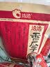 洽洽香瓜子350g坚果炒货经典红袋包装五香味葵花籽 宿舍休闲零食瓜子 实拍图