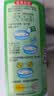 老鬼（OLDGHOST）鱼饵拉个球增强版小麦蛋白拉丝粉野钓拉大球钓鱼专用鲤鱼鲫鱼饵料 【1瓶装】拉个球·小麦蛋白*250g 实拍图