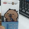 三元小方白脱脂纯牛奶整箱200ml*24盒 0脂肪 中秋送礼 牛奶礼盒 实拍图