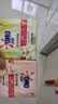 奥妙女士内衣皂祛血渍祛异味除菌螨肥皂洗衣皂茶树温和亲肤不伤手 【茶树+米萃】内衣皂100g*2块 实拍图
