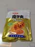 卫龙魔芋爽 素毛肚 麻酱味 休闲办公便携零食礼包 180g 实拍图