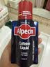 欧倍青（Alpecin）欧倍青德国进口洗护套装控油洗发水250ml+免洗养发液200ml强韧 实拍图