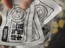 1号牧场 烧烤牛板筋 250g 袋装  休闲零食 牛板筋 实拍图