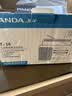 熊猫（PANDA） T-16老传统大台式桌面三波段全波段频率收音机老人礼物礼品半导体干电池交直流电车载 实拍图