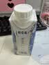 蒙牛特仑苏嗨Milk脱脂纯牛奶250ml*10盒 0脂肪 精美京绣 中秋送礼礼盒 实拍图