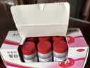 【原研药】菲普利蛋白琥珀酸铁口服溶液15ml:40mg*10支/盒孕期补铁哺乳期女性儿童补铁剂经期补铁口服液 实拍图
