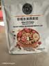 胖东来燕麦脆每日坚果酸奶草莓水果燕麦片饱腹即食早餐年货礼盒春节送礼 草莓水果燕麦脆1袋*320g【必买款】 实拍图