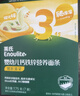 英氏婴幼儿面条猪肝菠菜味175g 宝宝辅食儿童早餐线面婴儿面条10月+ 实拍图