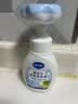 戴·可·思（Dexter）戴可思 儿童宝宝花朵植物泡沫洗手液300ml+补充装300ml*2 实拍图