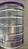 a2奶粉紫白金澳版幼儿配方奶粉3段(1岁+) 900g新西兰草饲+批批严检 实拍图