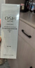 欧诗漫（OSM）珍珠晶彩焕颜修容BB霜50g遮瑕持久裸妆提亮隔离霜 生日礼物 实拍图