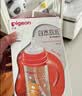 贝亲（Pigeon）贝亲 自然离乳PPSU重力球吸管奶瓶330mL 转圈圈 12月+ AA256 实拍图