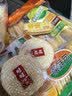 旺旺 雪饼+仙贝(400g+400g)办公零食膨化休闲食品酥脆米果点心袋装 实拍图