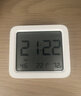 小米智能温湿度计3 工业级高精度数字传感器 独特表情设计 接入米家生态 持久续航 历史数据存储 实拍图