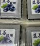 京丰味新鲜蓝莓 云南蓝莓 生鲜水果花香蓝莓 当季时令水果 带箱2.5斤 净重10盒*100-125g A+精品 单果15-18mm 实拍图