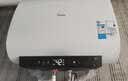 美的（Midea）【性价比新品】60升双胆扁桶电热水器3300W速热节能稀土镁棒大水量F60-33UD4(HE)一级能效国家补贴 实拍图