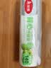 美丽雅一次性保鲜袋背心式中号 食品级140只38*30cm冷藏分装塑料袋子 实拍图