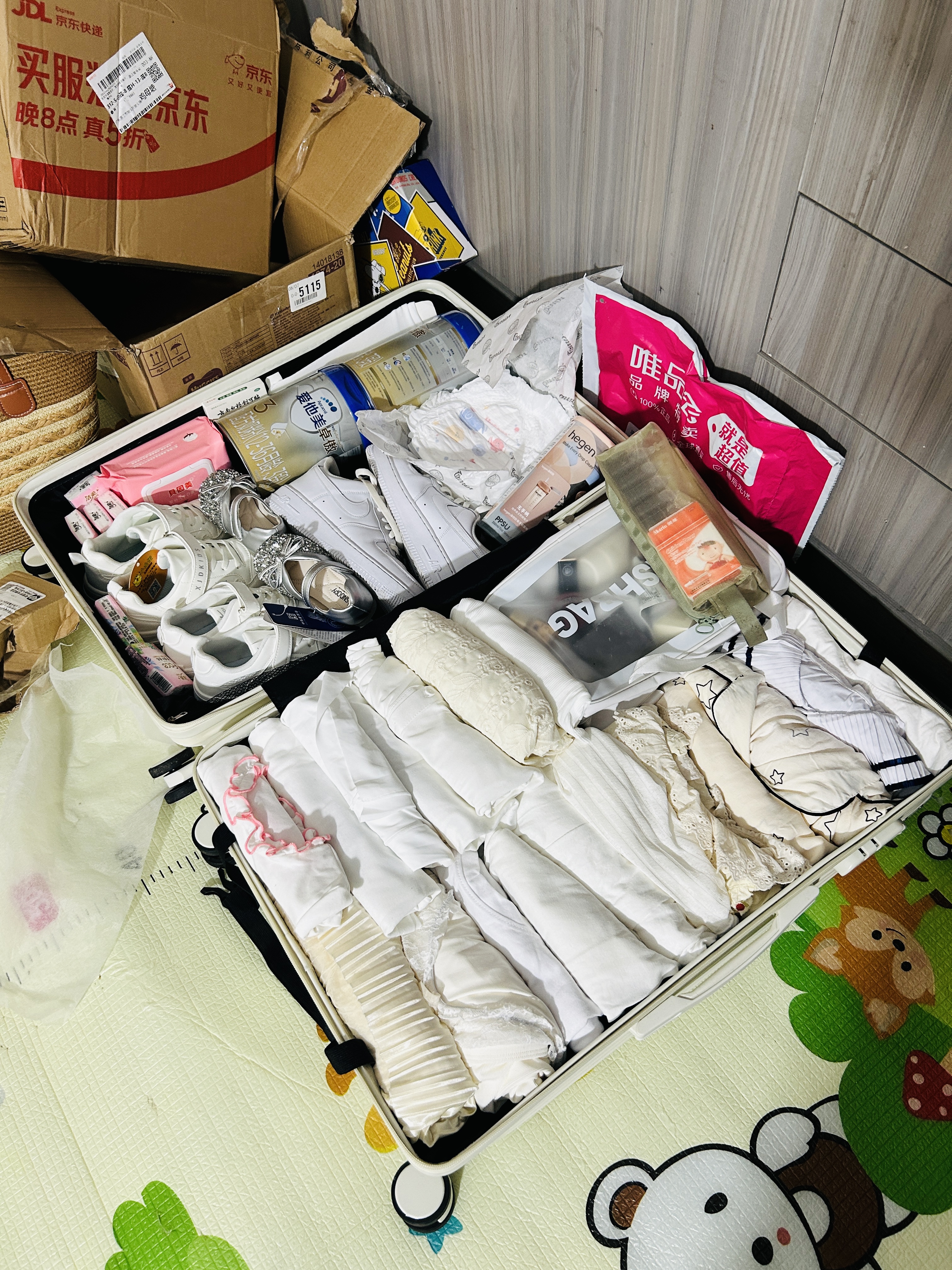 SOO行李箱多功能箱包拉杆箱学生大容量旅行密码箱皮箱杯架白色26英寸 实拍图