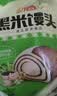 安井黑米馒头 1kg 2斤装约48个 杂粮馒头包子 传统加热即食糕点早餐 实拍图