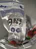 沟帮子尹家香熏鸡腿70g*5袋 卤鸡腿卤味零食即食熟食老字号辽宁特产 实拍图