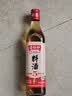 老恒和五年陈酿料酒500ml【0添加】陈年粮食酿造去腥提香增鲜家用调味料 实拍图