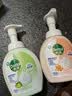 滴露（Dettol）泡沫洗手液西柚250ml+青柠250ml 抑菌杀菌消毒泡泡儿童家庭通用 实拍图