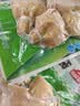 安井鱼籽福袋 150g/包 锁鲜装火锅麻辣烫关东煮丸料食材 速食方便菜 实拍图