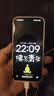 小米（MI）小米 17 Pro 妙享背屏 徕卡光影大师 第五代 骁龙 8 至尊版 白色 12GB+512GB 5G手机 国家补贴 实拍图