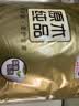 清风有芯卷纸 金装4层200克*27卷 高克重卫生纸卷筒纸 厕纸纸巾整箱 实拍图
